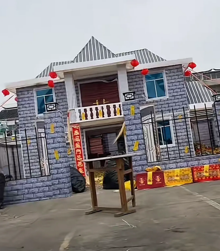常州惊现 200 平纸扎别墅清明祭先人