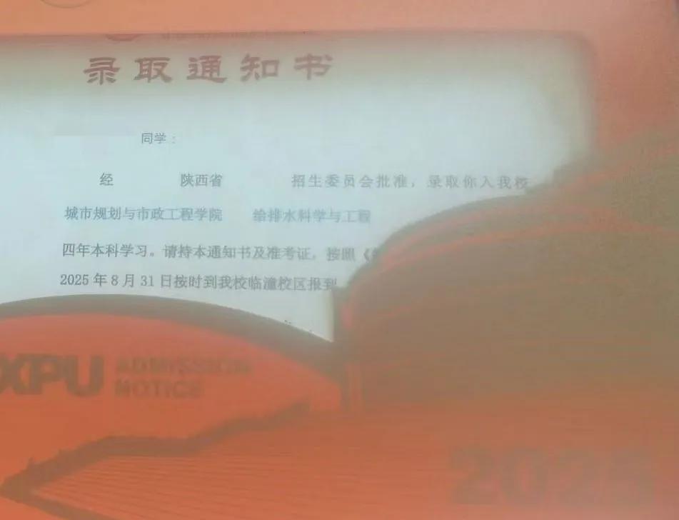 十三年寒窗苦读，
一切终于尘埃落定。#寒窗十载#