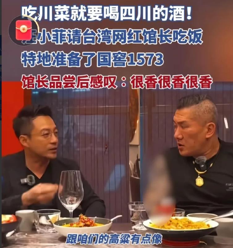 汪小菲
凭婚恋观再掀流量狂潮！
喊话男同胞：漂亮老婆不如贤惠爱人

汪小菲翻红于