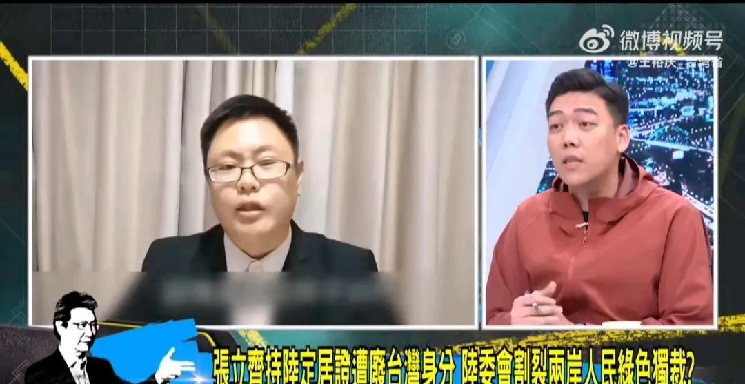 #庆哥评论# 这人我不太认识，不过他看起来很喜欢在不了解他人情况谈论他人的事情，