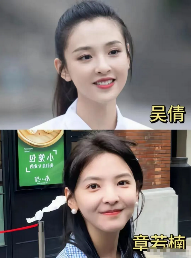 吴倩因婚育失势，事业难再回巅峰？