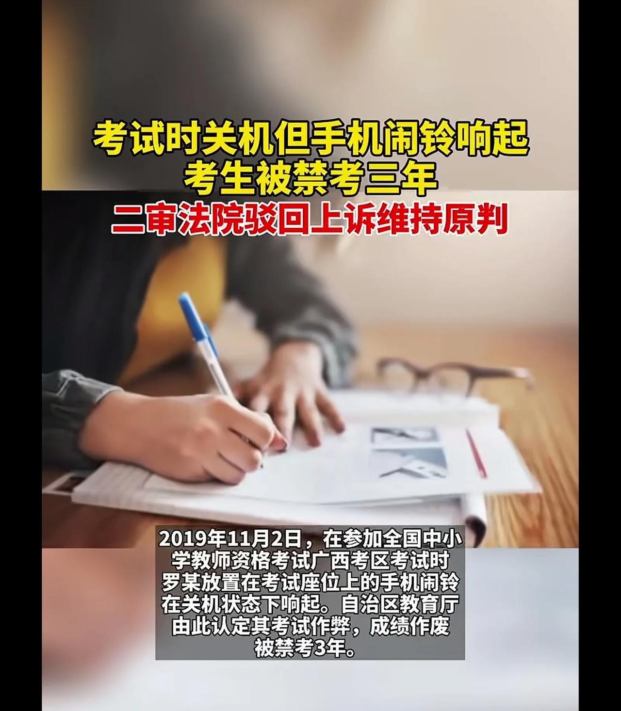 这个处理没毛病，考生任性不守规则