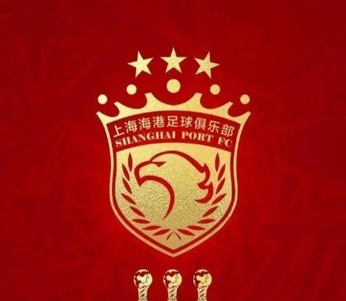 卫冕冠军被淘汰出局！
足协杯八分之一决赛，上海海港主场2：3输给上海申花，被淘汰