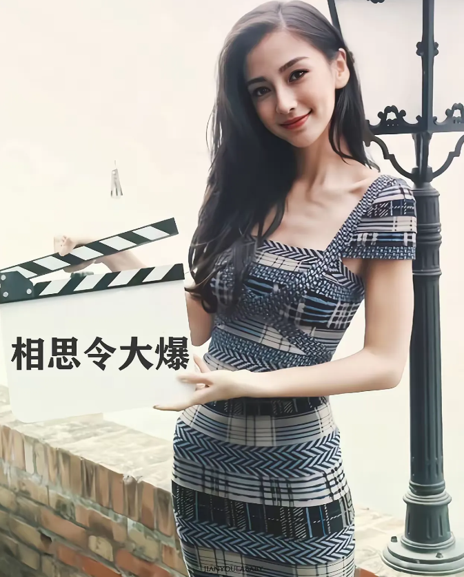 杨颖这么漂亮，黄晓明离开她真的是巨大损失