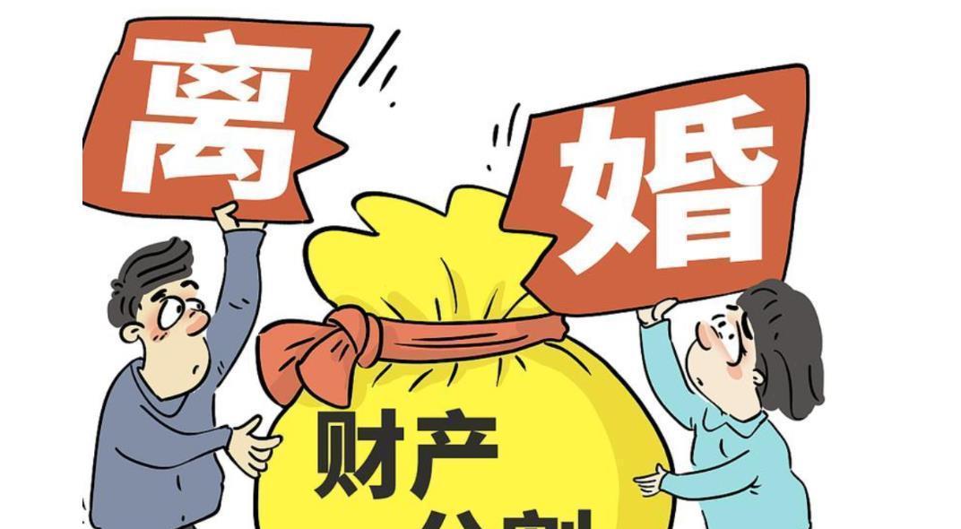 “姜还是老的辣！”上海，一父亲花费2400 万元给儿子买了一套婚房，可3 个月不