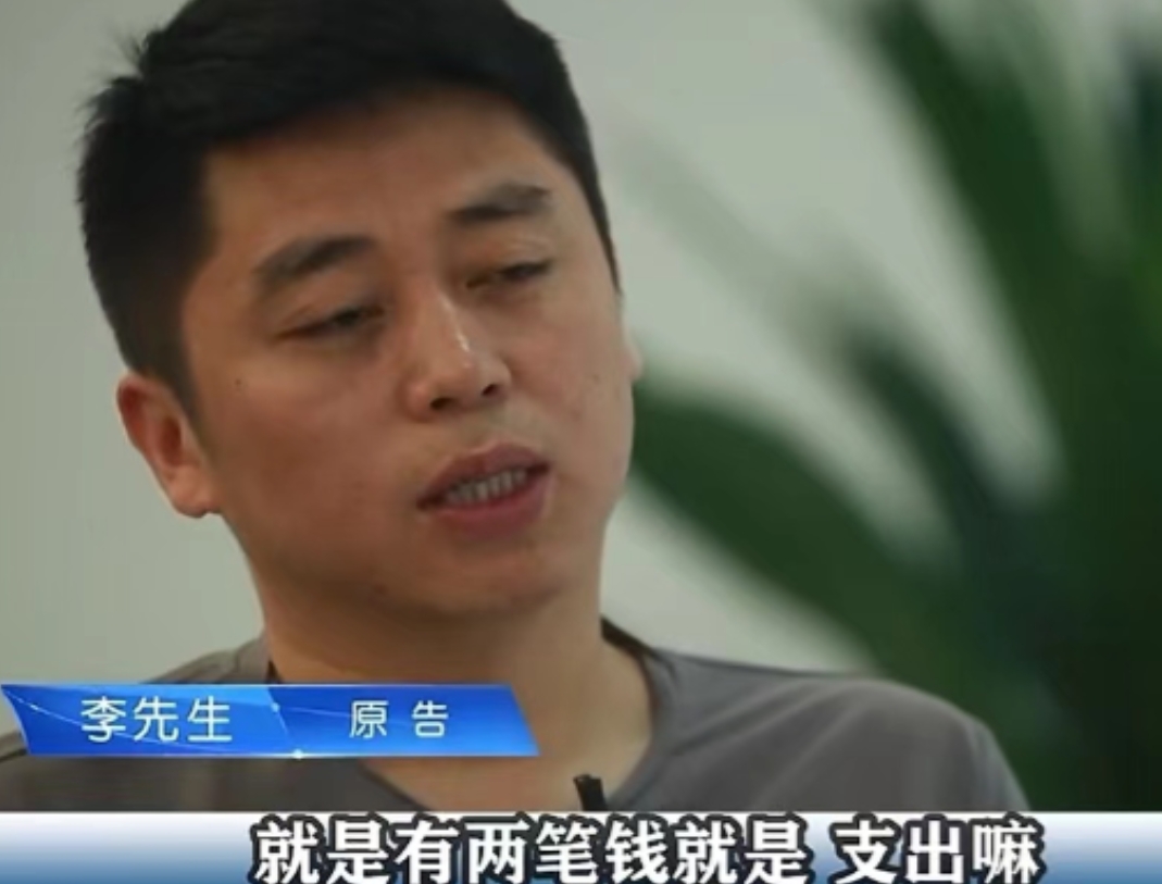 男子突然收到两笔巨额转账，火速致电银行求冻账户，不料请求落空。待其卡内64万存款