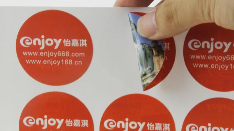 双面不干胶标签逆向UV工艺时间解析：影响因素与高效优化策略