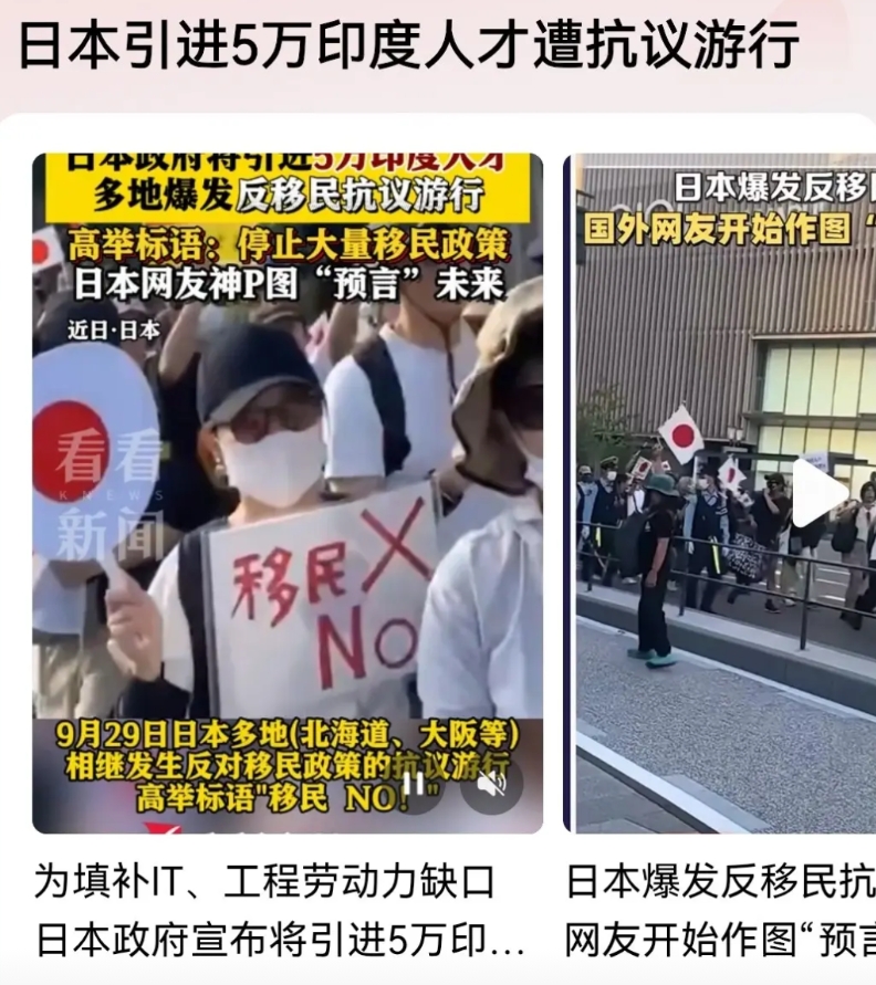 印度移民已经变成了世界上的过街老鼠，到处都是喊打喊杀，哪怕是技术移民也不行。
日