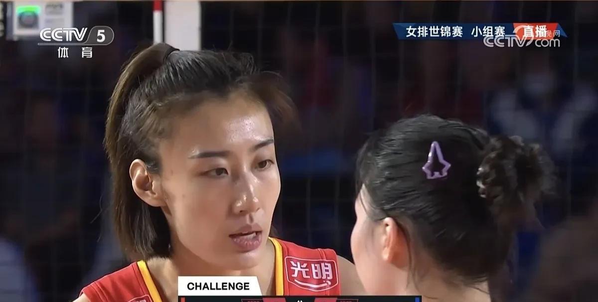 小组赛最出色一战！中国女排横扫小组最强对手，小组头名出线！
      今晚，2