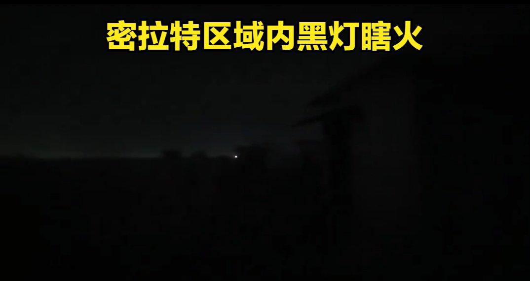 一名印度电站的工作人员主动切断了当地全区电力，以配合当地人民反对《瓦克夫法案》的