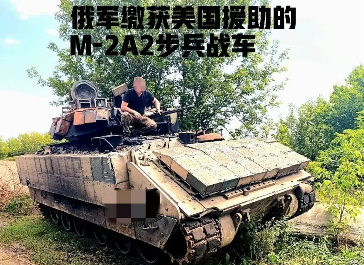 几乎一模一样！俄军三面包抄顿河君士坦丁洛夫卡，开口在西北方向，几乎与红军城方向战