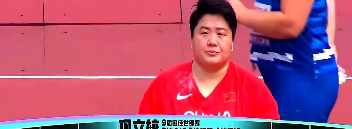 巩立姣再强也救不了中国铅球

35岁的她今年还能扔出19米69，可国内20岁