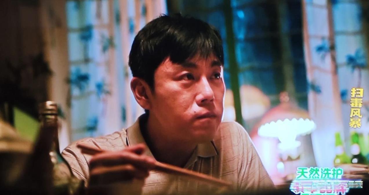 《扫毒风暴》里的秦昊，我怎么觉得有点向张译靠拢的意思？演技有点原地踏步。
当年《