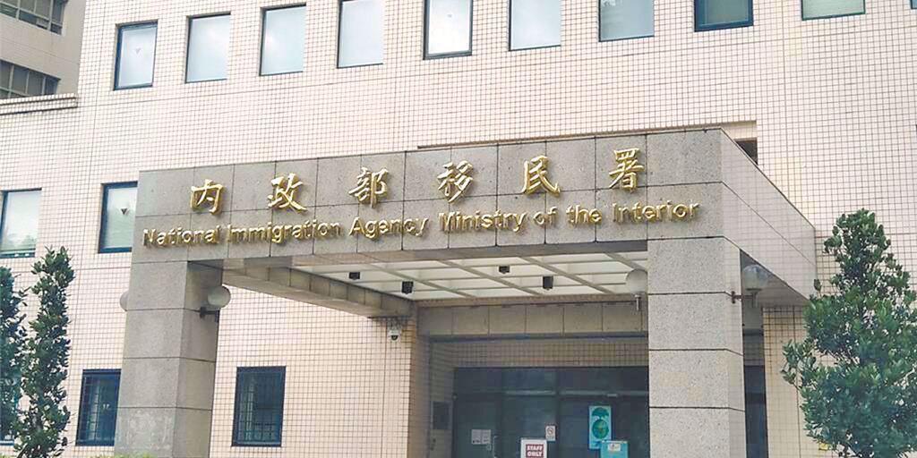 三名陆配网红因拍摄视频宣传统一被驱逐，民进党当局将祭出更严厉措施。
据了解，台湾