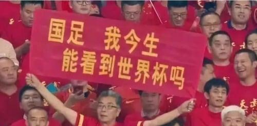 没了舵手的国足，是钱还是人，钱，定二百万欧元不多，名帅不会来闯祸，中下等不知选哪