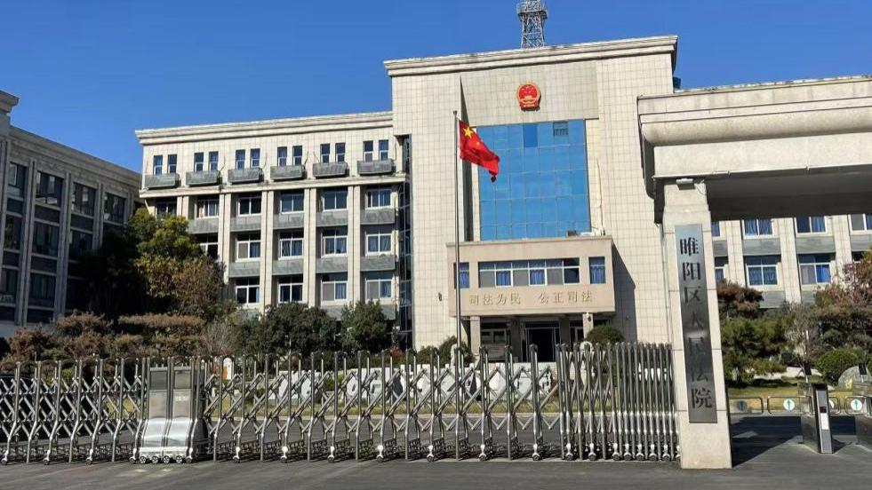 河南老农石益珍疑似蒙冤：涉偷渡诈骗被判罪，二审喊冤盼公正