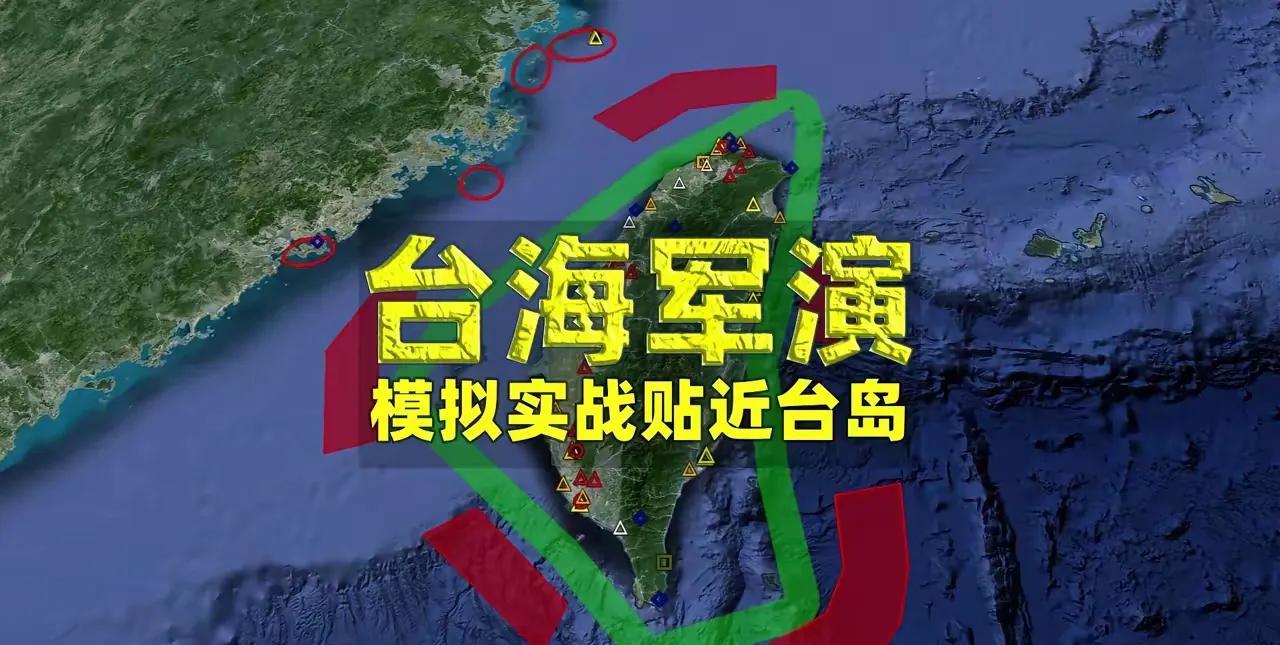 台湾省根本就维持不了现状，何去何从必须要有一个说法，唯一正确道路就是走祖国统一这