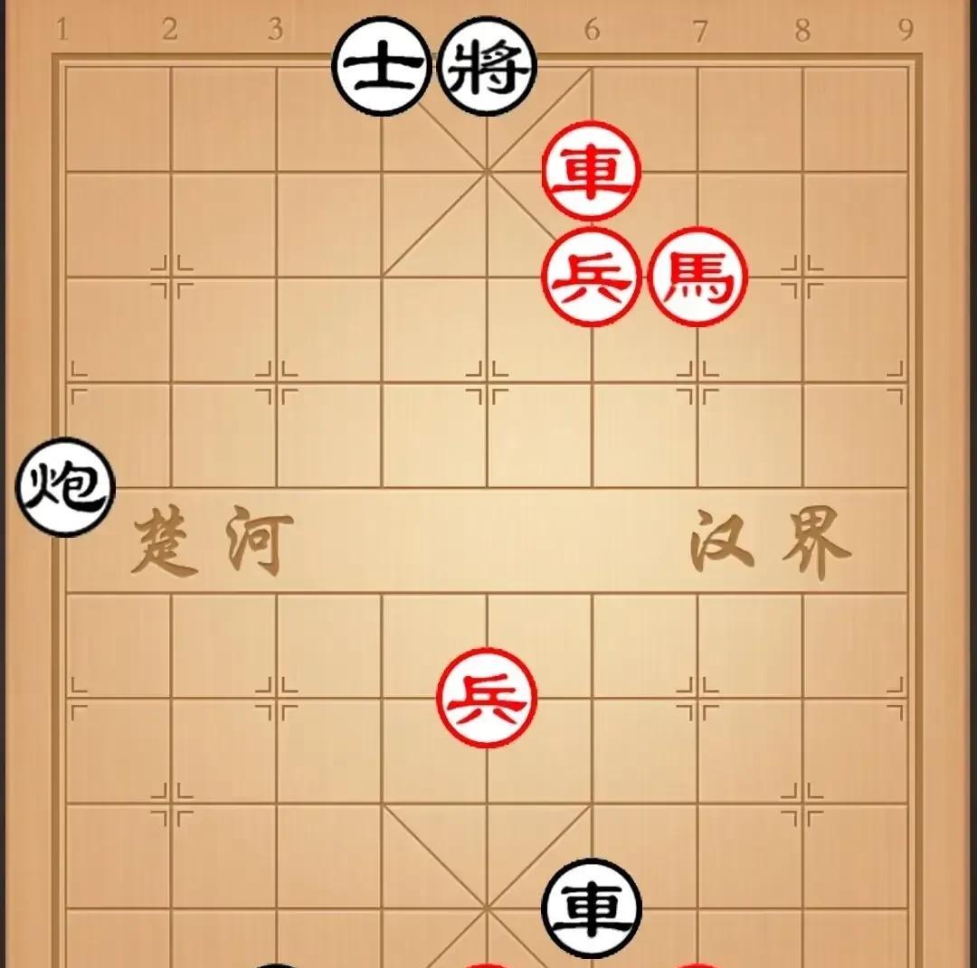 当年在西乡公园，碰到了这个残局，大意失荆州，输了一千元。
在深圳打工，刚发了工资