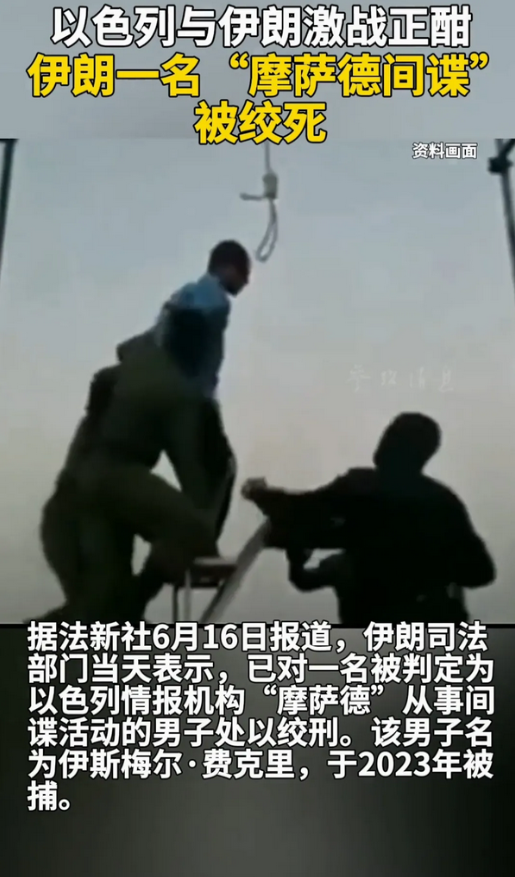间碟，就是引狼入室。这种背叛国家，背叛民族的就不应该得到宽容，就应该处以死刑。