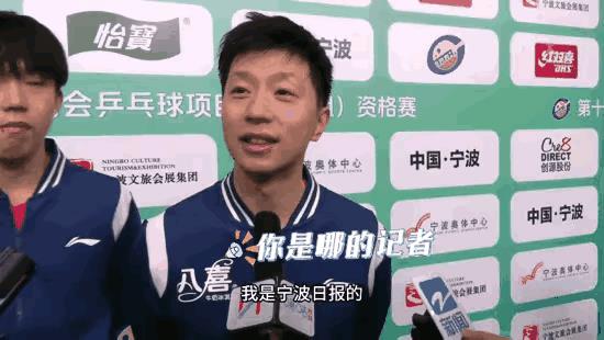 他被称作“六边形战士”，这表示他各项能力都达到满分，毫无弱点。在中国奥运所有项目