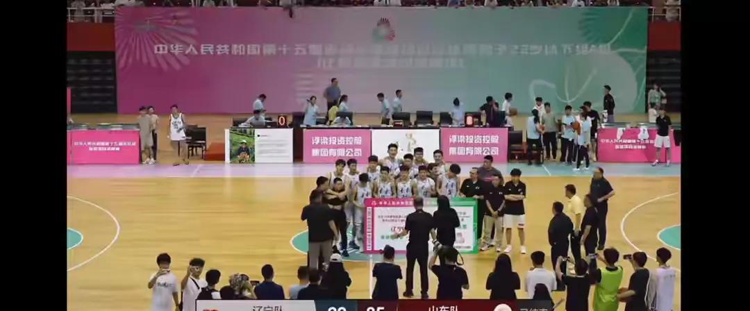 男篮u22全运会江西所在小组赛结束，
第五场山东男篮85比99不敌辽宁，辽宁五连