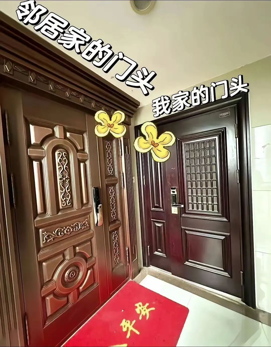 找邻居理论，他还理直气壮说自己家的门，想怎么改就怎么改，找物业他就撒泼，无法无天