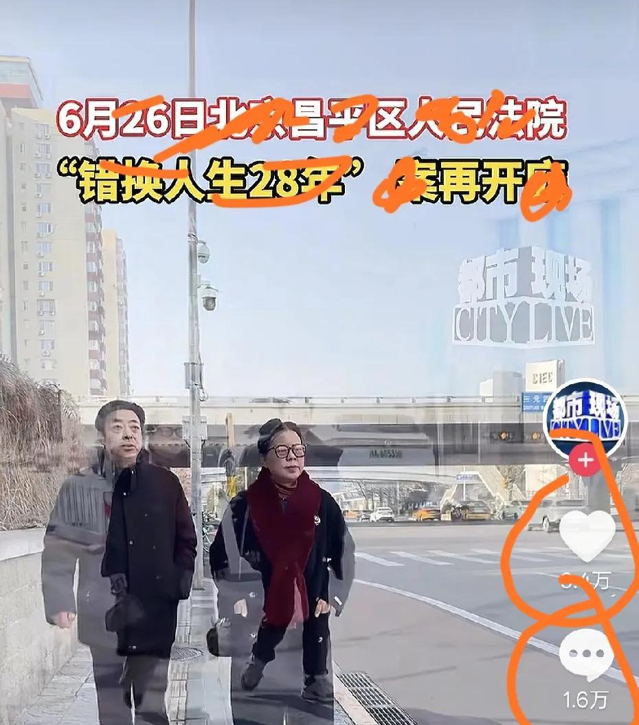真是太厉害了！G媒下场了，给《都市现场》点赞！1000多万粉丝，1.6万条评论了