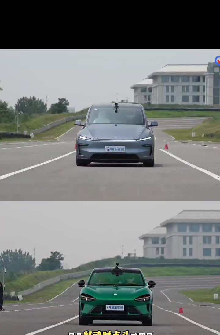 2.4吨的小米YU7，34.33米，2吨的model Y，38.36米。小米YU