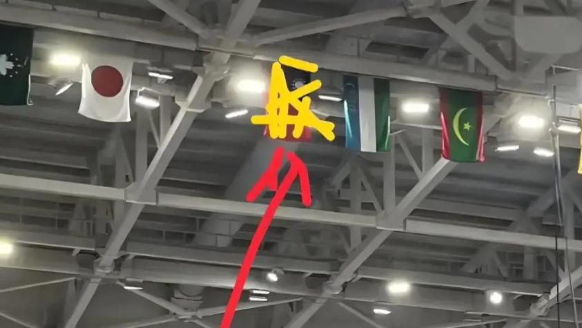 印度亚锦赛出现恶心的一幕！赛场悬挂中国台北“错误旗帜”，细节曝光
