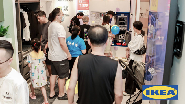 宜家突发情况，多家门店跑路