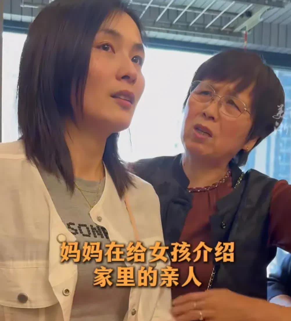 这么多寻亲得富豪。只有他家不是看着像。而是真的是真富豪。据说亲生父母是瑞安塘下的
