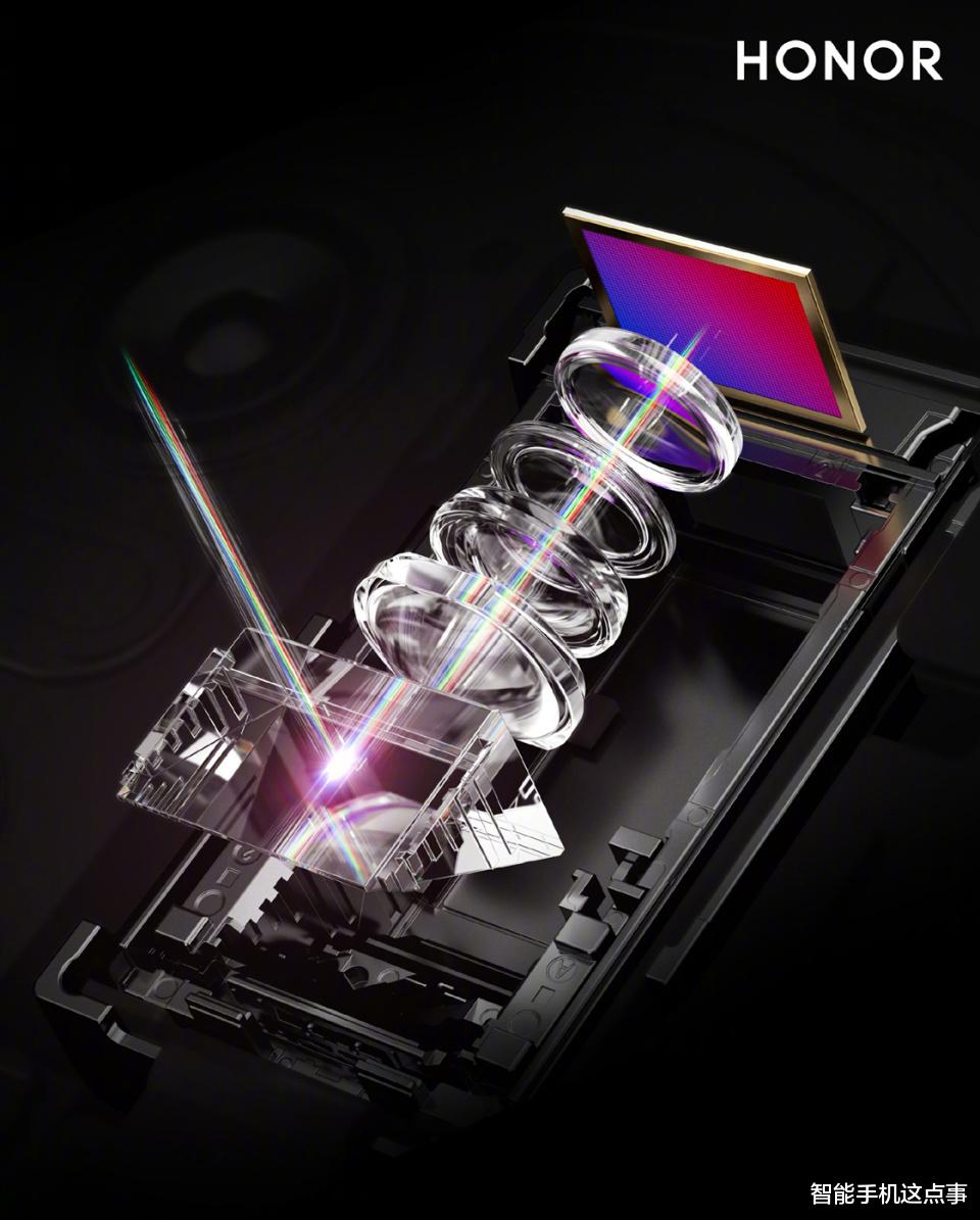 荣耀两款神秘新机被曝光：双2亿方案来袭，明年见！