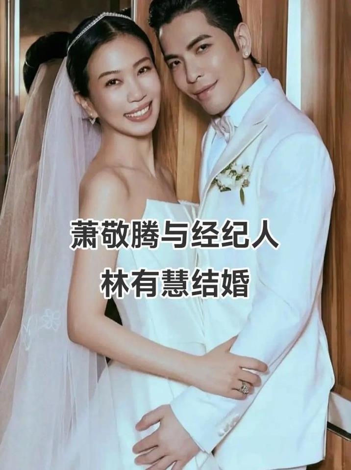 #记录我的2025# 俗话说得好，近水楼台先得月。发现了没，这些女经纪人嫁给男明