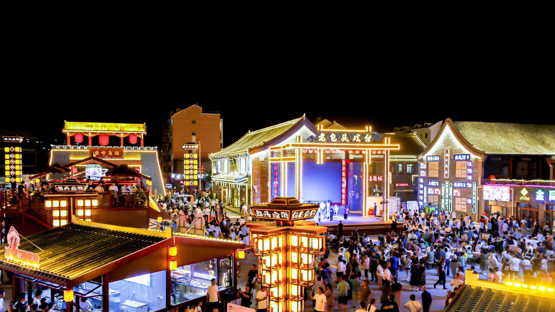 内蒙古包头：“蒙超+”激活城市消费新动能