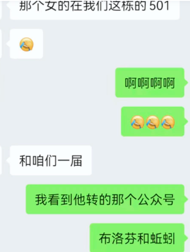 经典大反转