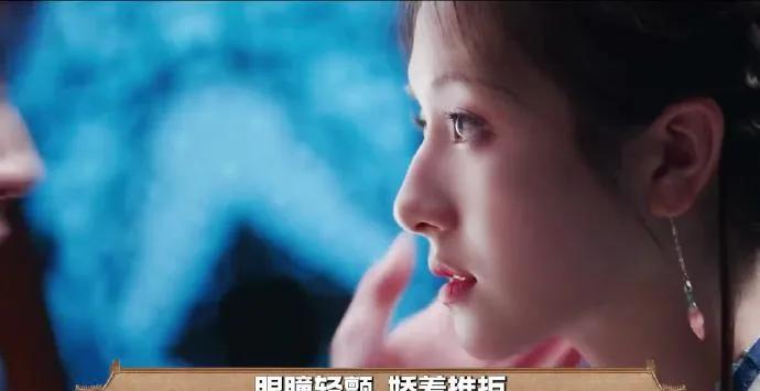 #余承恩朝雪录出场镜头#
《朝雪录》看不够的举手！刚追完更新就冲去啃原著，没想到