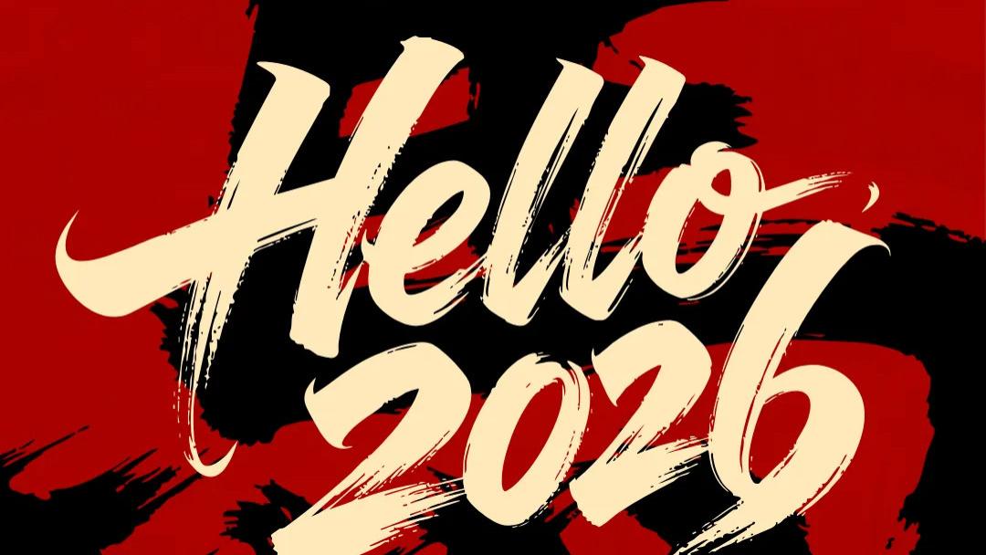 开工大吉！重庆车灯展恭祝全球汽车灯具及主机厂新春快乐！开业大吉！