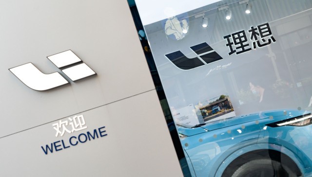 理想汽车再次进行组织架构调整
综合21世纪经济报道等媒体消息，理想汽车发布了组织