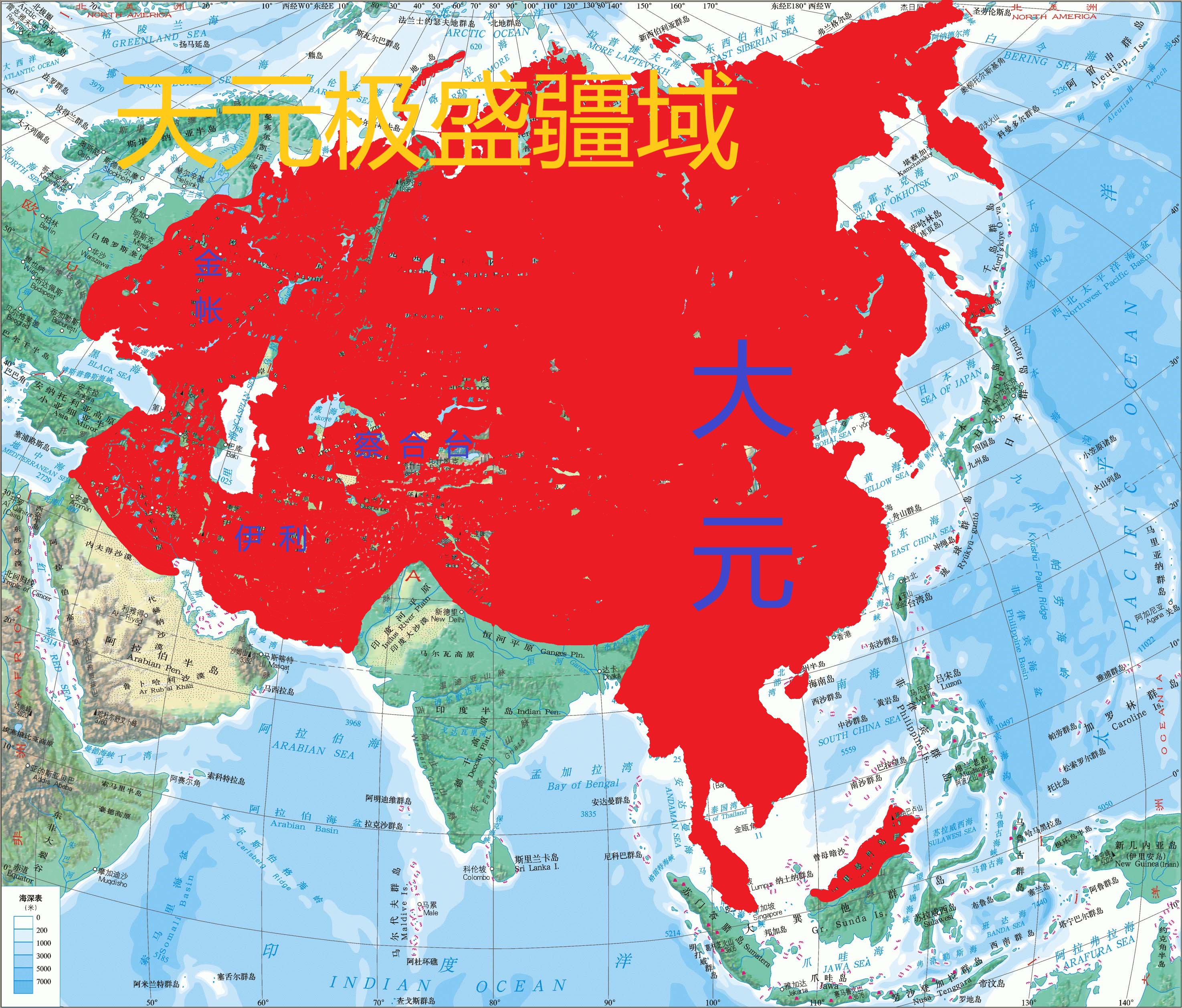 元朝疆域极盛有多大？超过3000万平方公里？