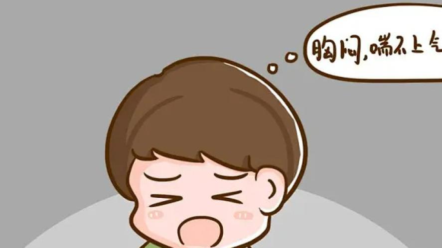 别混淆！冠心病、心绞痛、缺血性脑梗，长辈一看就懂