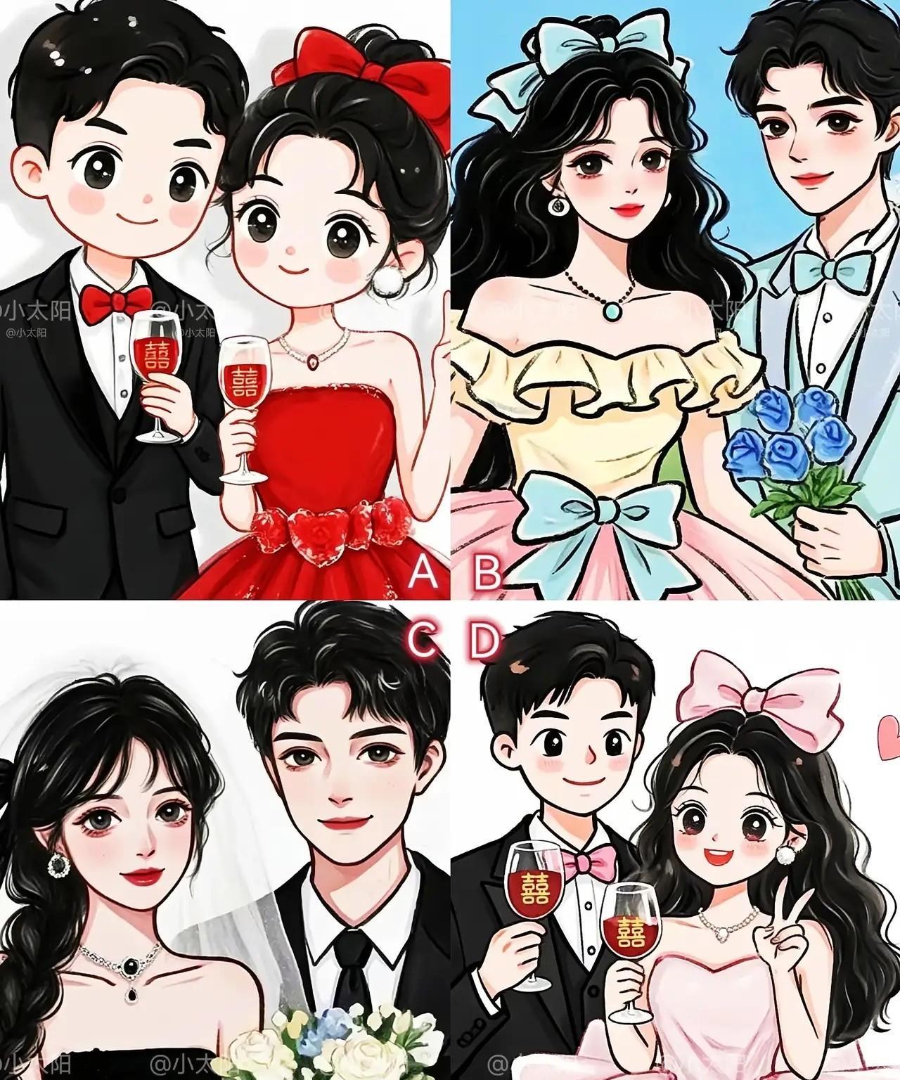 测一测你家儿女将来的婚姻如何？
四图中你喜欢哪套婚纱照？
答案在评论区！