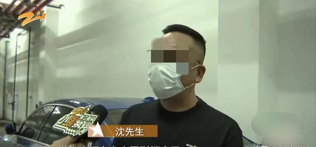 杭州男子车祸后，宝马在4S店被盗，找回后被罚款。



6月5日，杭州市民沈先生