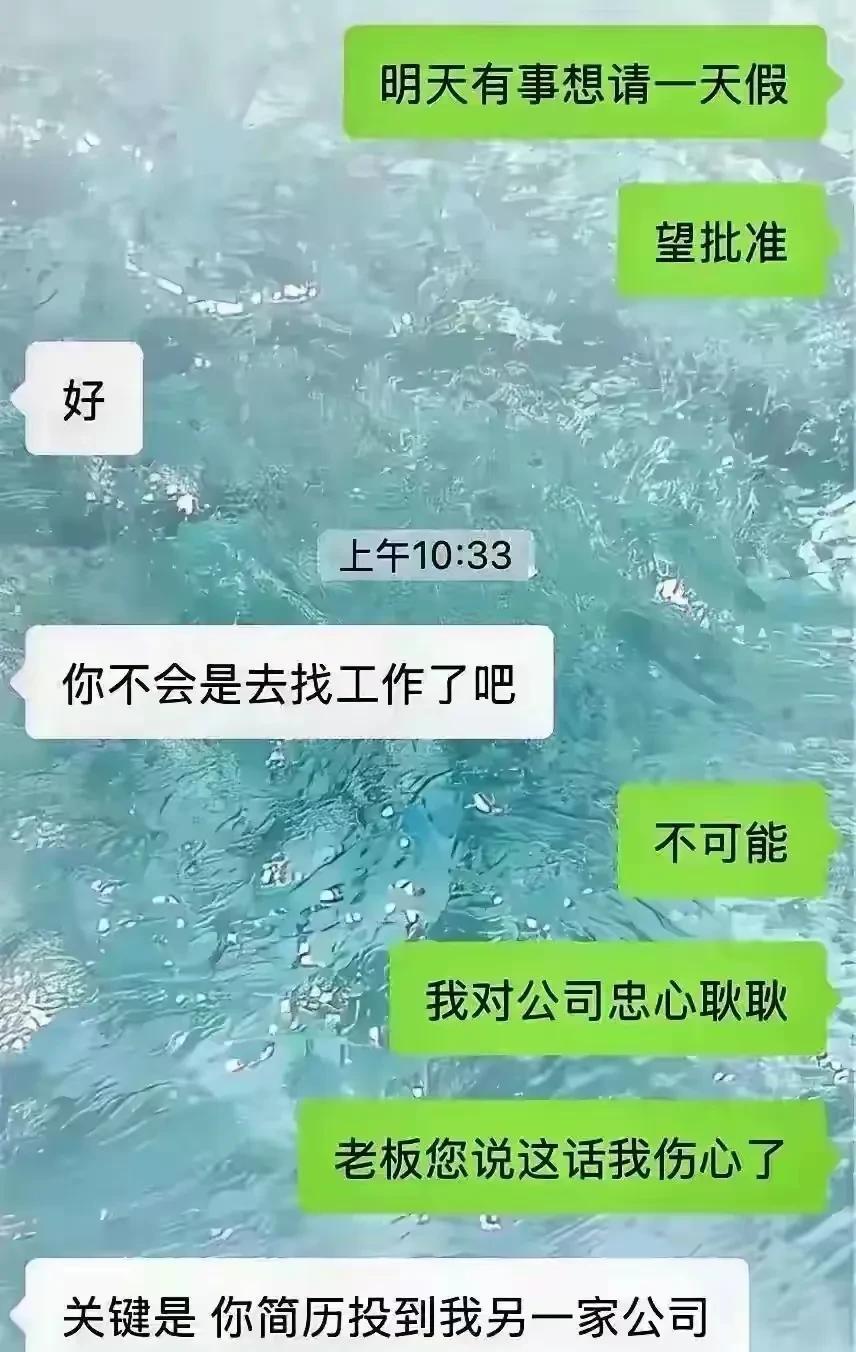 哦豁，这回复让人猝不及防[捂脸][捂脸]