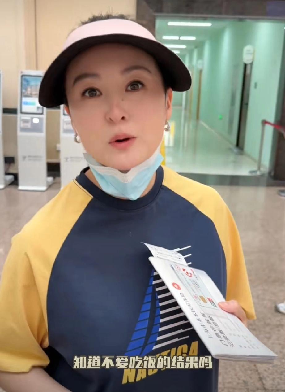 戴娇倩
真是太揪心了！
原本以为自己努力工作演戏，可以给女儿享受一个优越感的人生