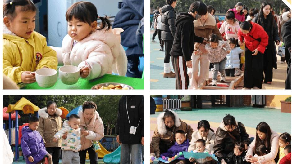 萌娃初体验 快乐启新程