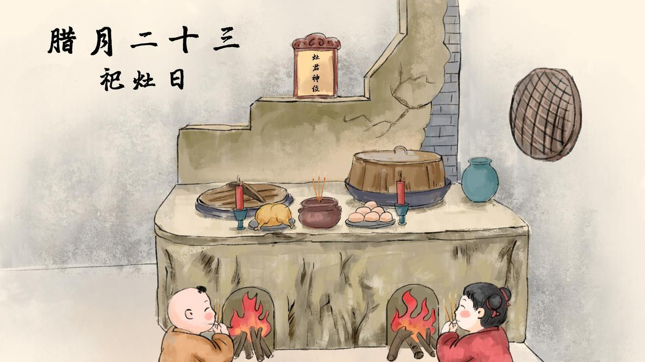 “进了腊月就是年”，腊月的这些习俗，你都知道吗?