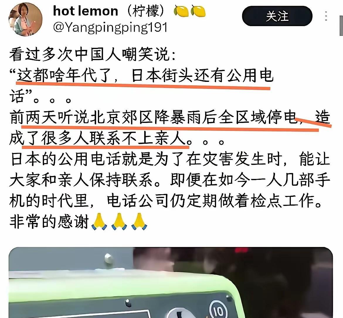 自从16亿的拨款没了之后，舔狗们的基本常识一波不如一波啦[捂脸][捂脸][捂脸]