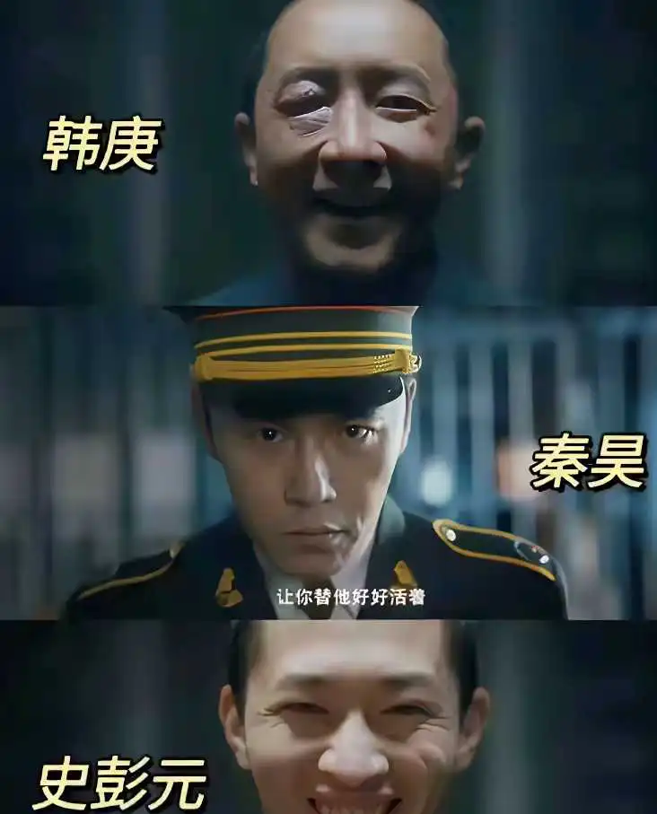 韩庚老成这样了？
是化妆了吗？