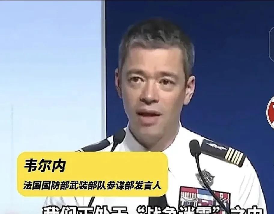 印度阵风战机被击落20天后，法国军方第1次正面回应道："真想不明白！为啥连火控雷