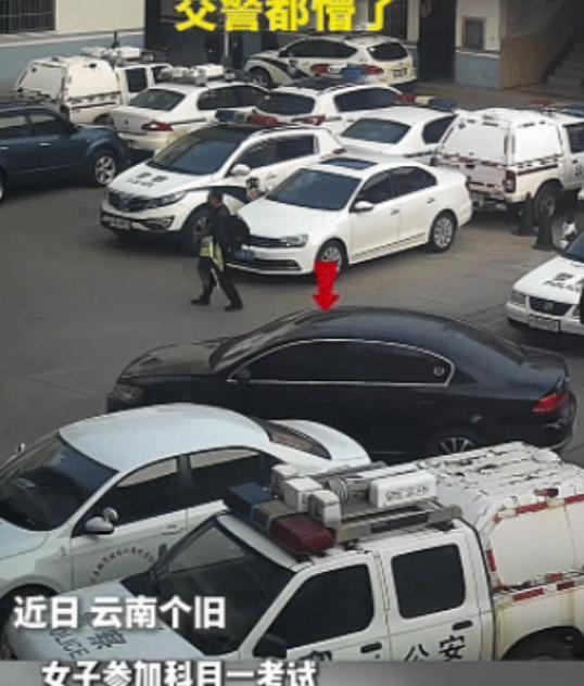 “交警都蒙了。”4月云南，个旧出了件真叫人瞠目结舌的事，一个女的去考科目一，居然